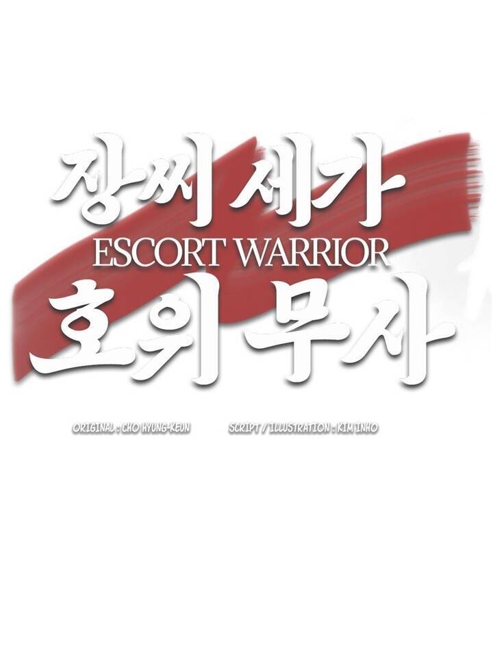 Hộ Vệ Chapter 24 - Trang 2