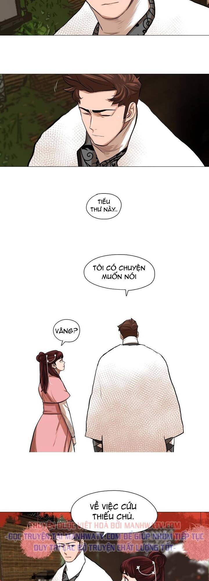 Hộ Vệ Chapter 35 - Trang 2