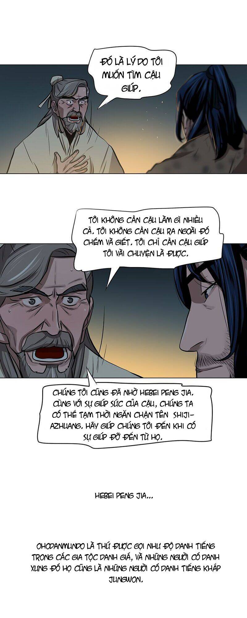 Hộ Vệ Chapter 4 - Trang 2