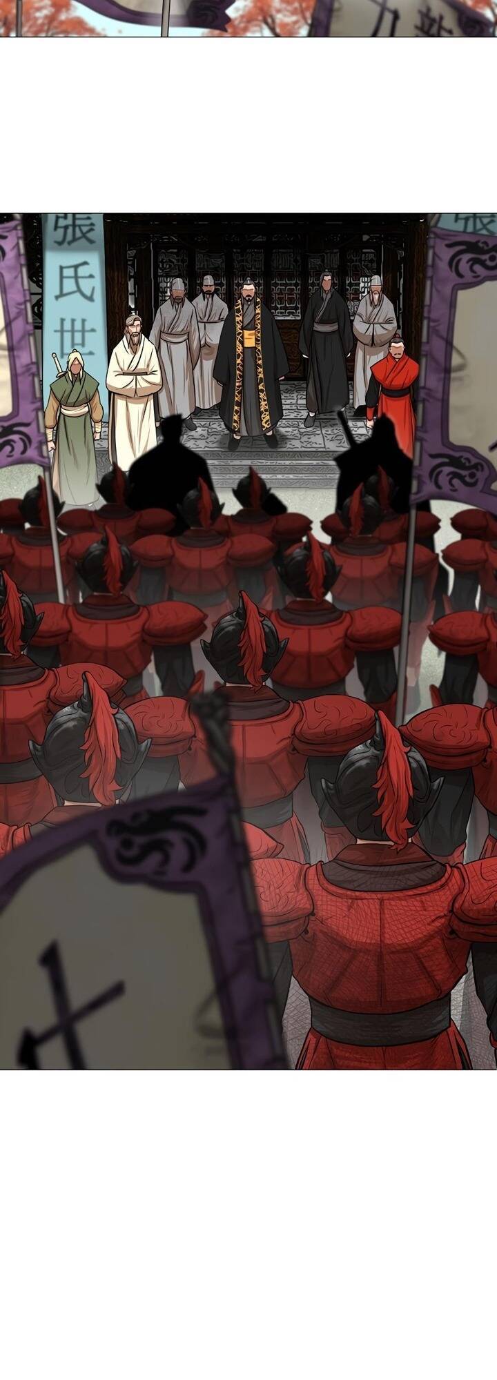 Hộ Vệ Chapter 40 - Trang 2