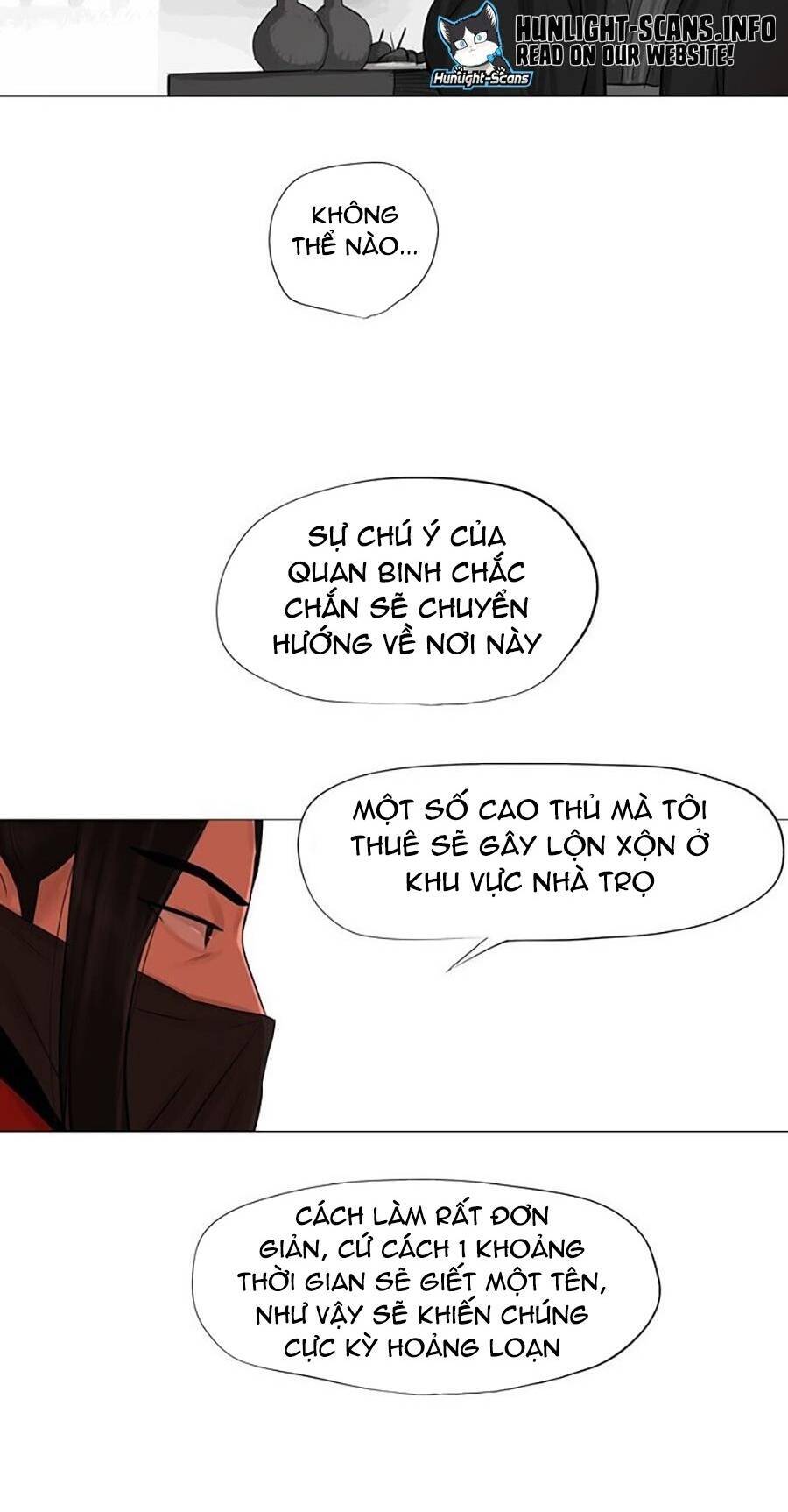 Hộ Vệ Chapter 43 - Trang 2