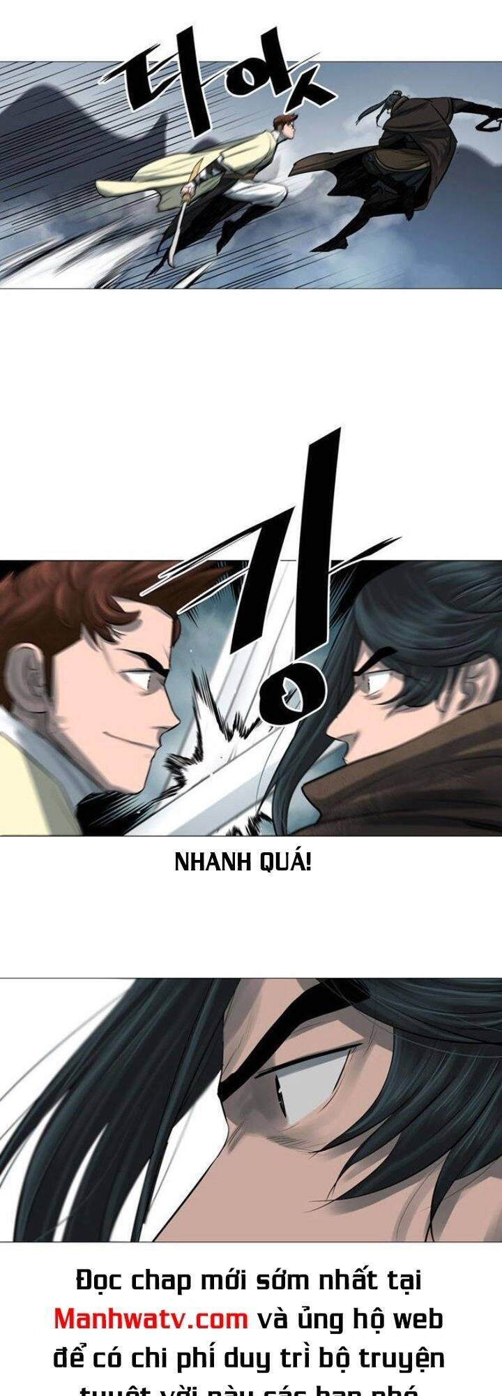 Hộ Vệ Chapter 45 - Trang 2