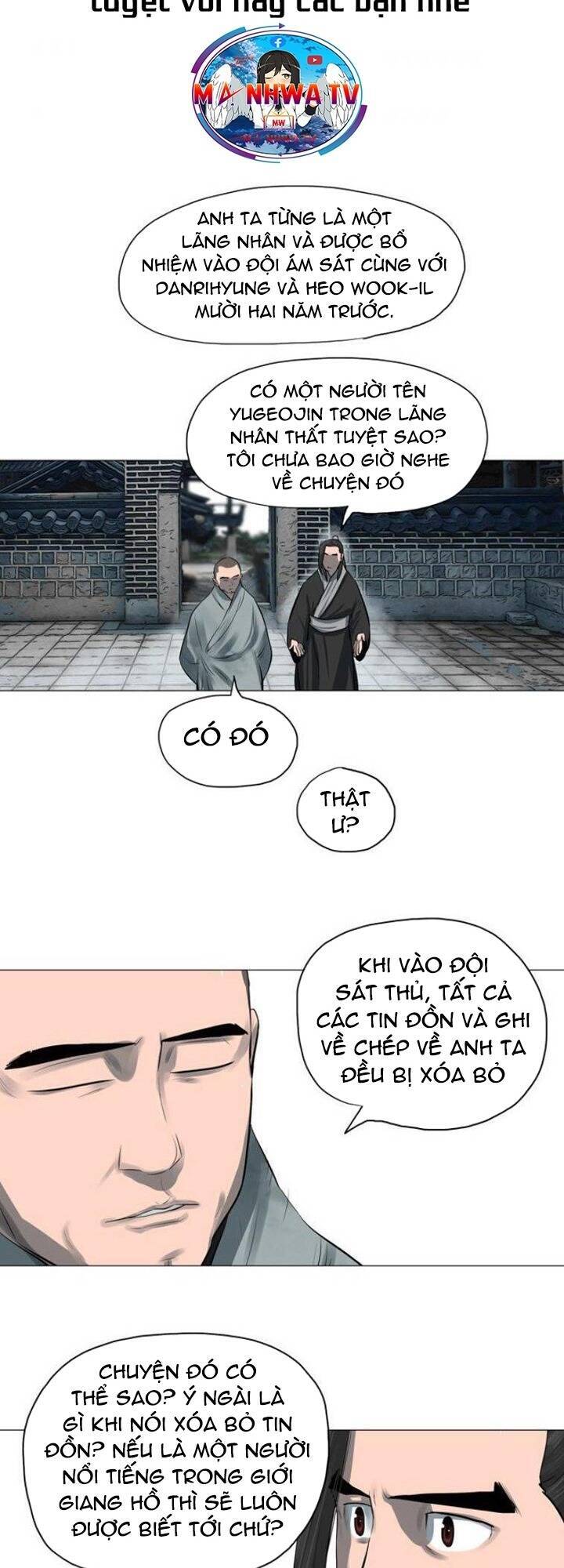 Hộ Vệ Chapter 45 - Trang 2