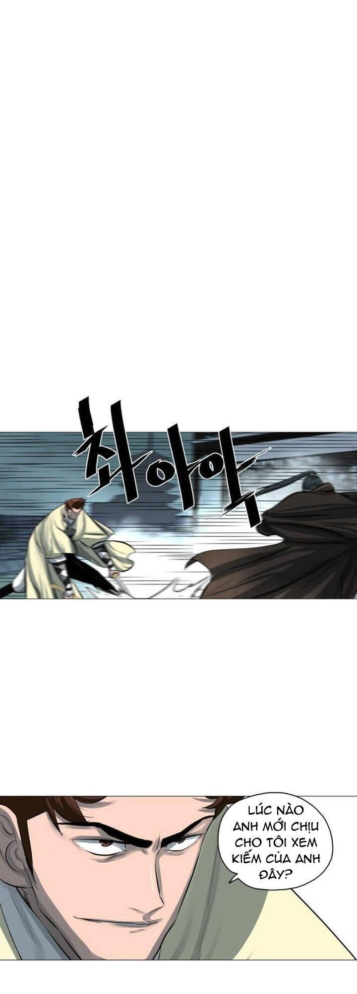 Hộ Vệ Chapter 45 - Trang 2