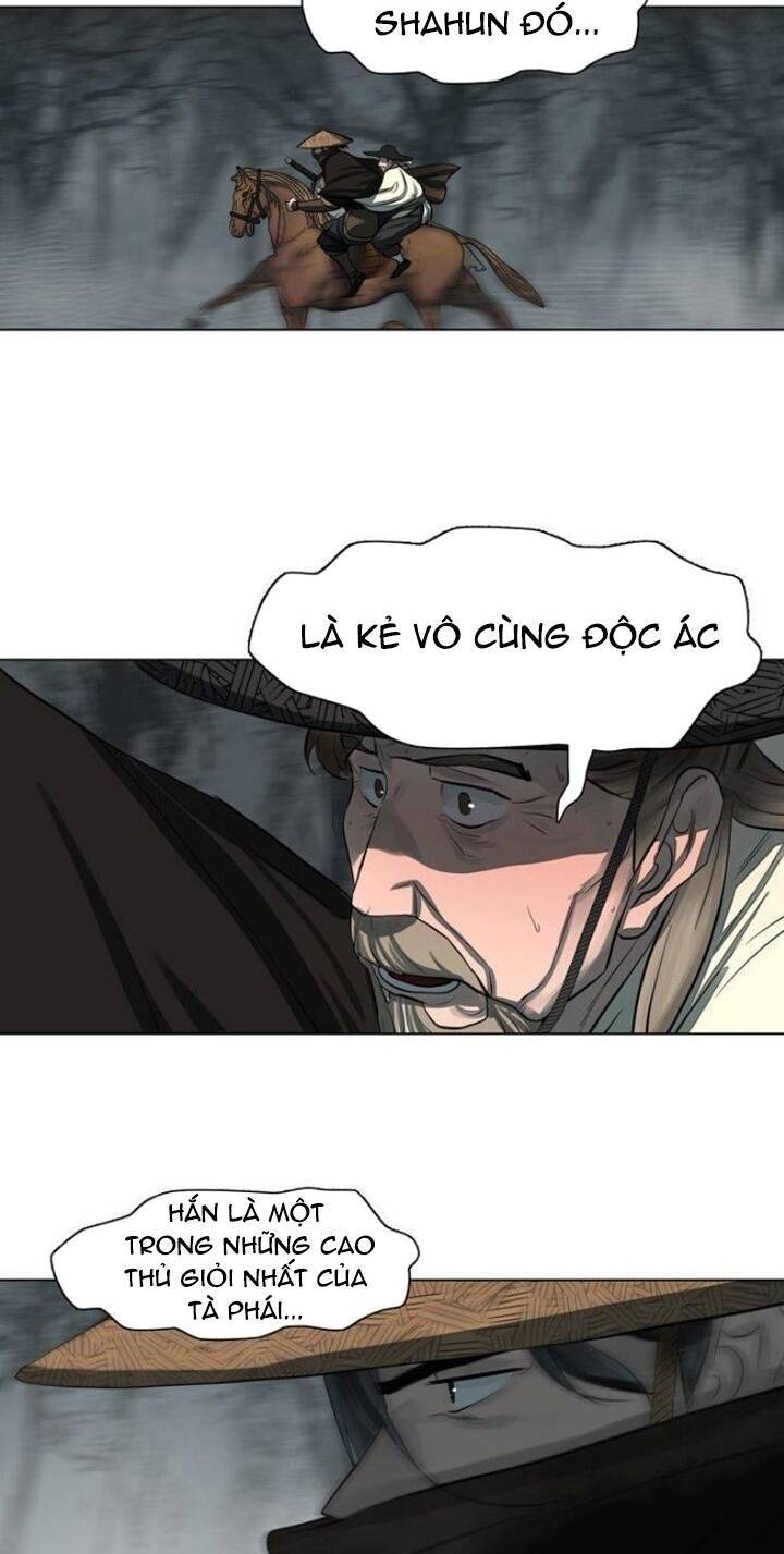 Hộ Vệ Chapter 48 - Trang 2