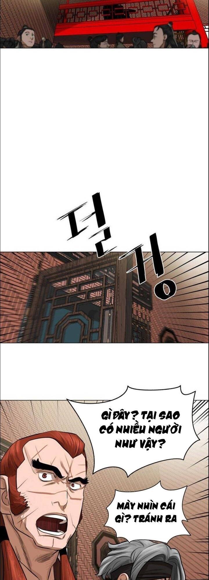 Hộ Vệ Chapter 48 - Trang 2