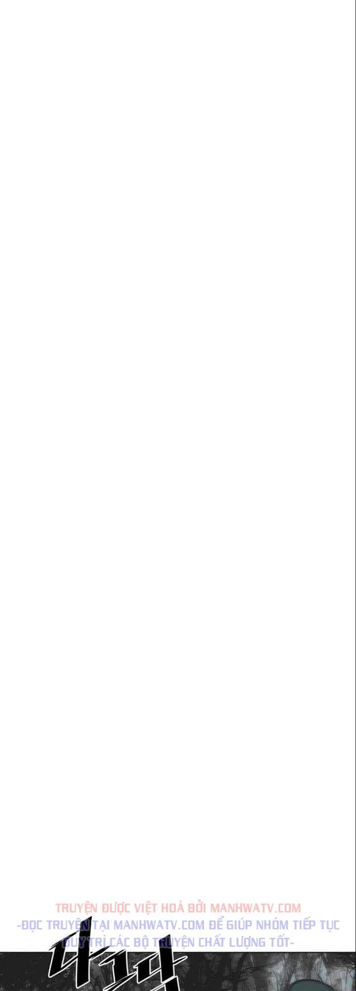 Hộ Vệ Chapter 51 - Trang 2