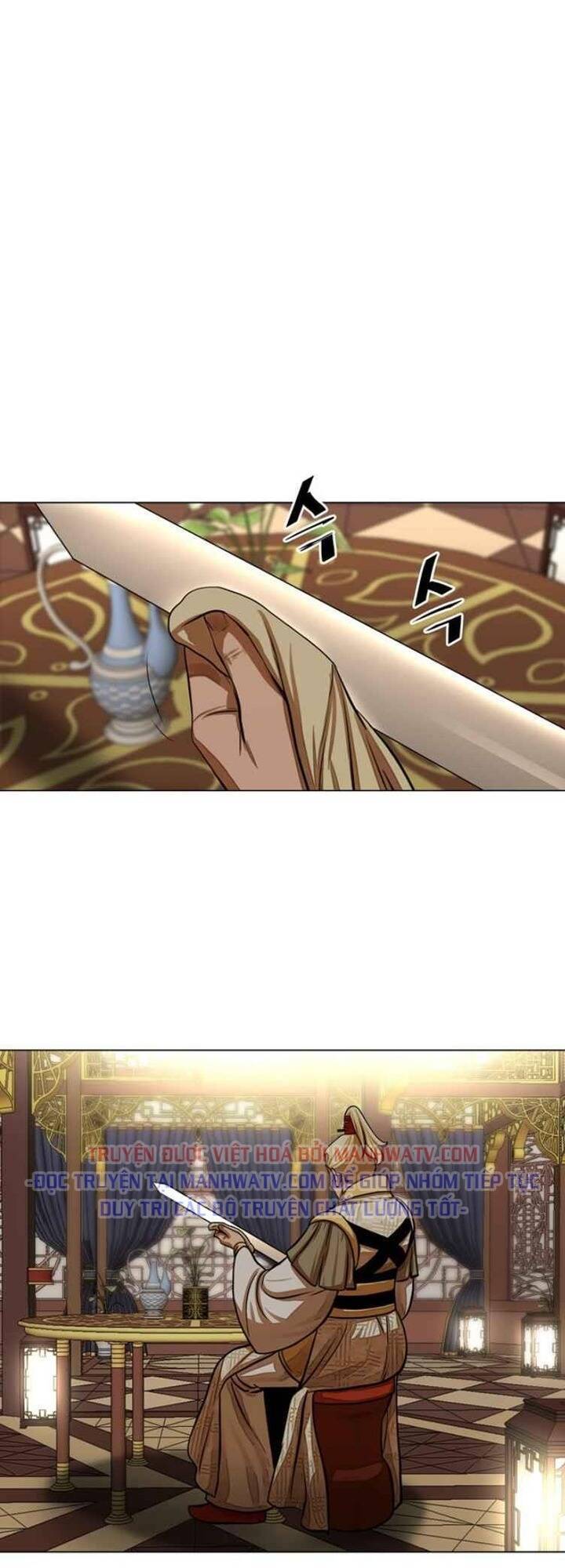 Hộ Vệ Chapter 58 - Trang 2