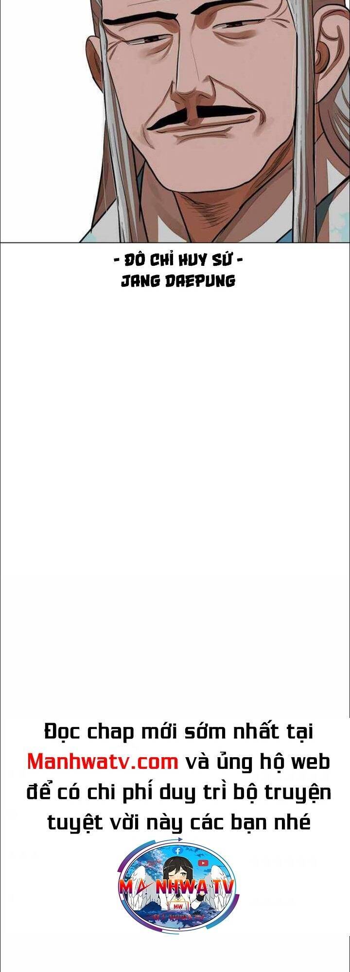 Hộ Vệ Chapter 61 - Trang 2