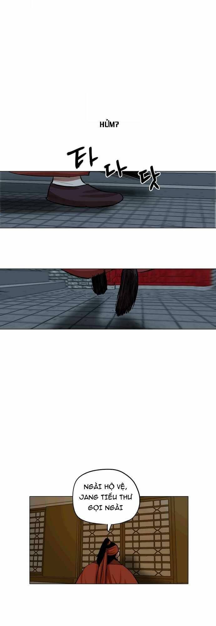 Hộ Vệ Chapter 73 - Trang 2