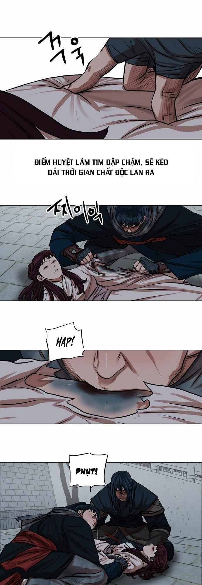 Hộ Vệ Chapter 76 - Trang 2