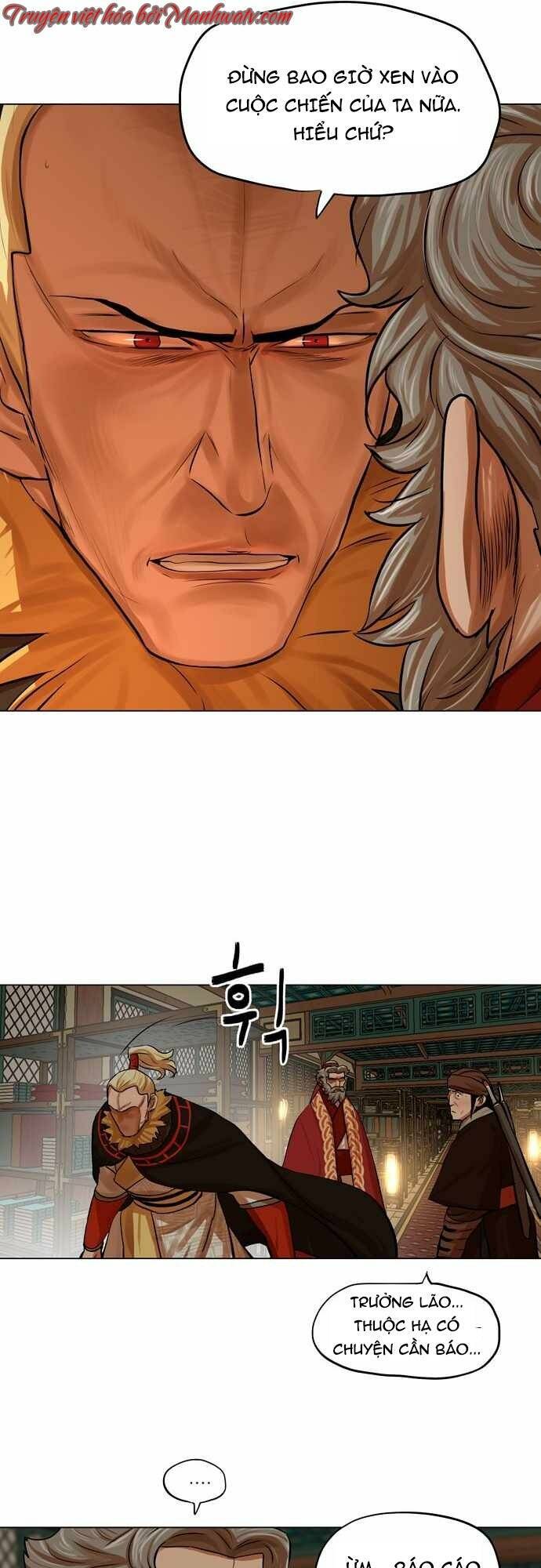 Hộ Vệ Chapter 77 - Trang 2