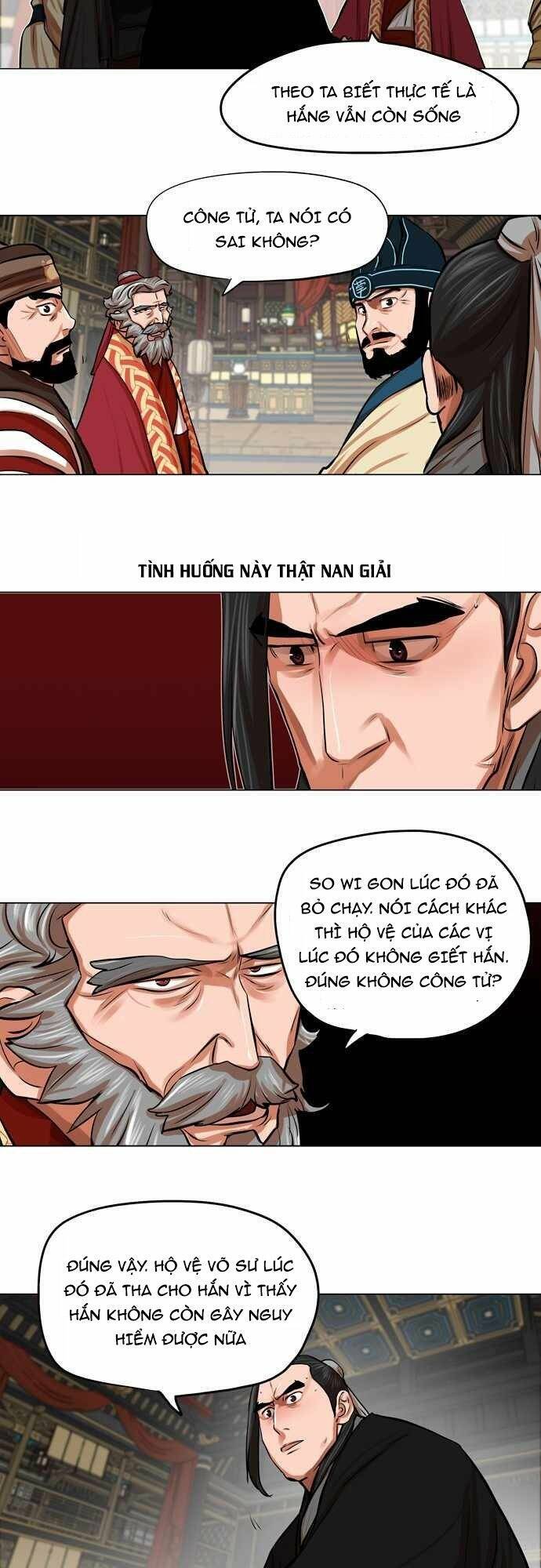 Hộ Vệ Chapter 78 - Trang 2
