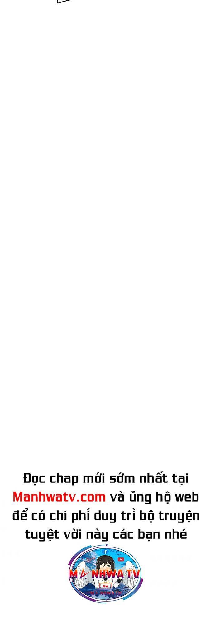 Hộ Vệ Chapter 96 - Trang 2