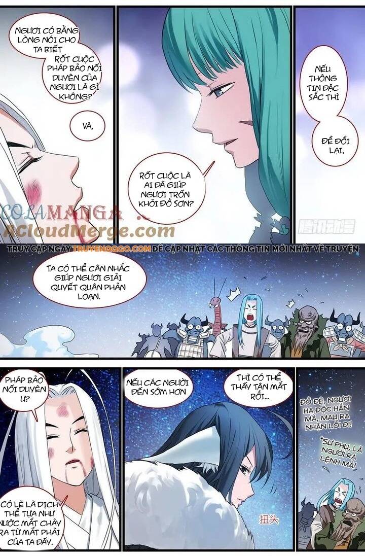 Hồ Yêu Tiểu Hồng Nương Chapter 141.1 - Trang 2