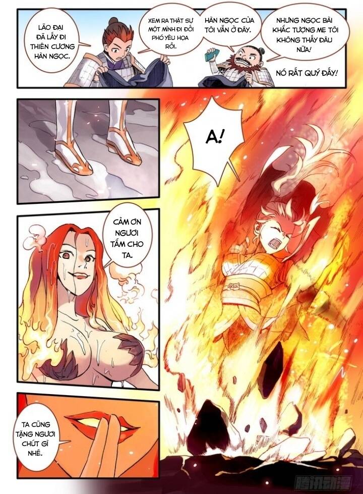 Hồ Yêu Tiểu Hồng Nương Chapter 16 - Trang 2