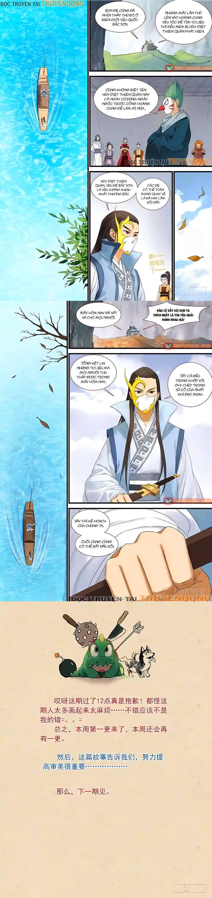 Hồ Yêu Tiểu Hồng Nương Chapter 177 - Trang 2