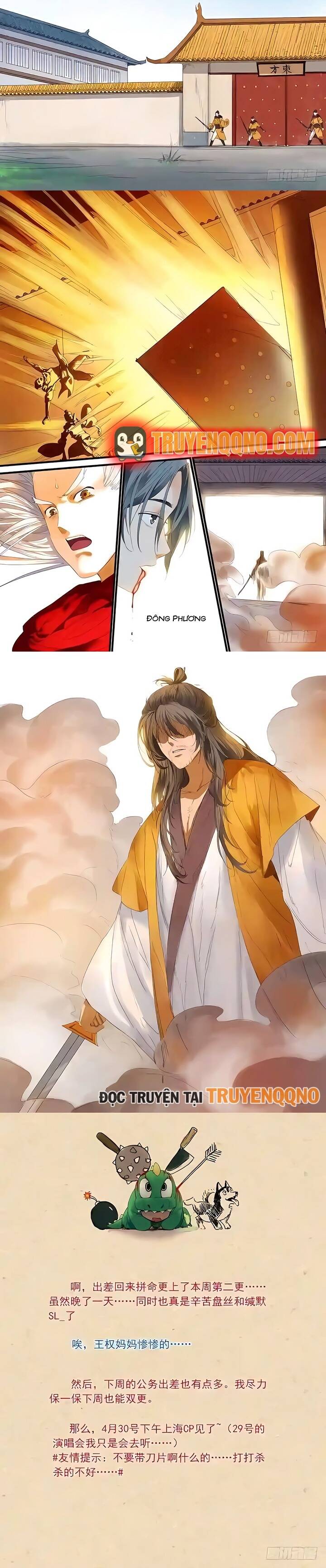 Hồ Yêu Tiểu Hồng Nương Chapter 180 - Trang 2