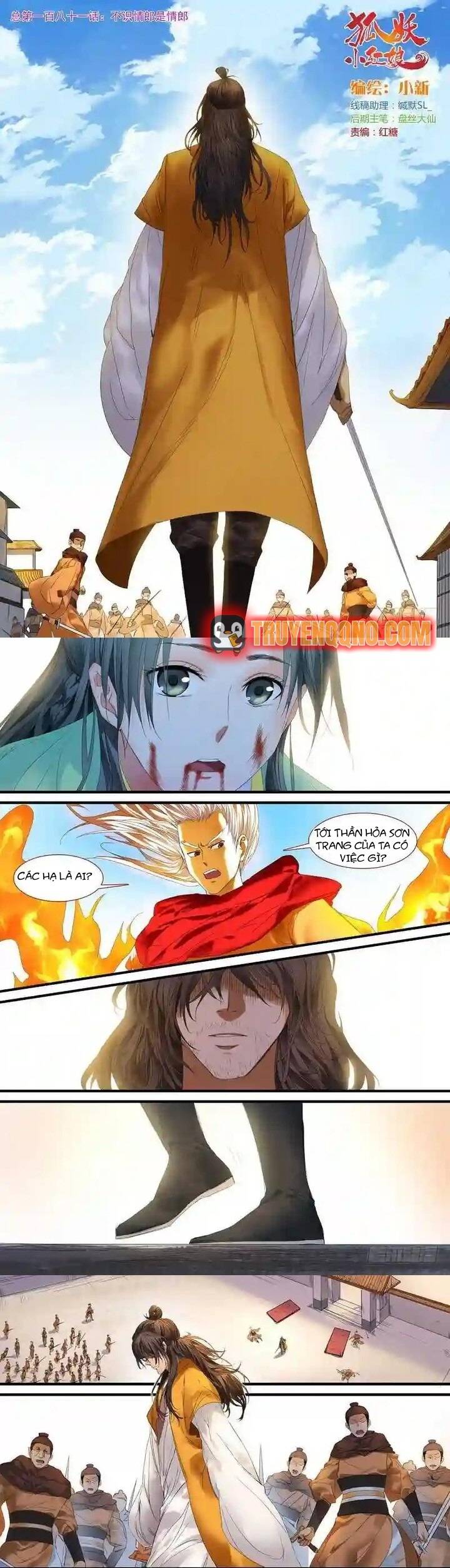 Hồ Yêu Tiểu Hồng Nương Chapter 181 - Trang 2