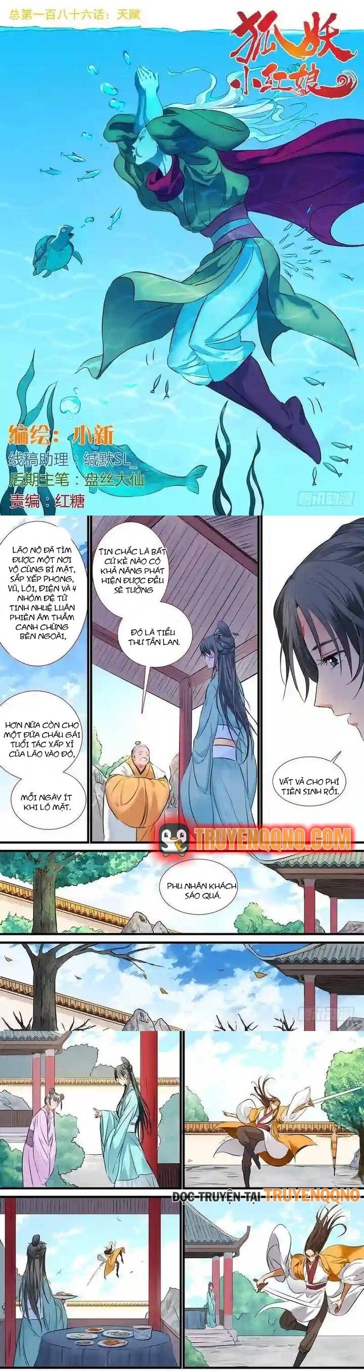 Hồ Yêu Tiểu Hồng Nương Chapter 186 - Trang 2