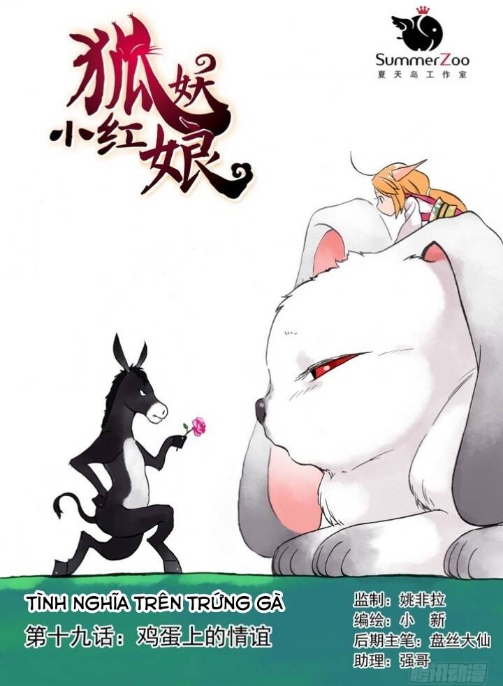 Hồ Yêu Tiểu Hồng Nương Chapter 19.1 - Trang 2