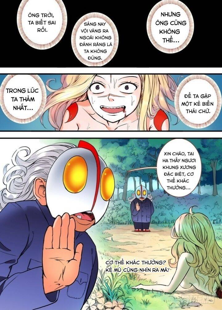 Hồ Yêu Tiểu Hồng Nương Chapter 24.1 - Trang 2