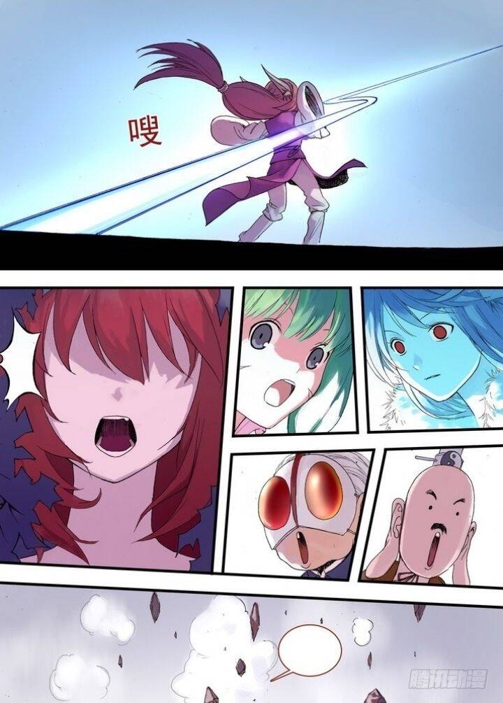 Hồ Yêu Tiểu Hồng Nương Chapter 40.2 - Trang 2