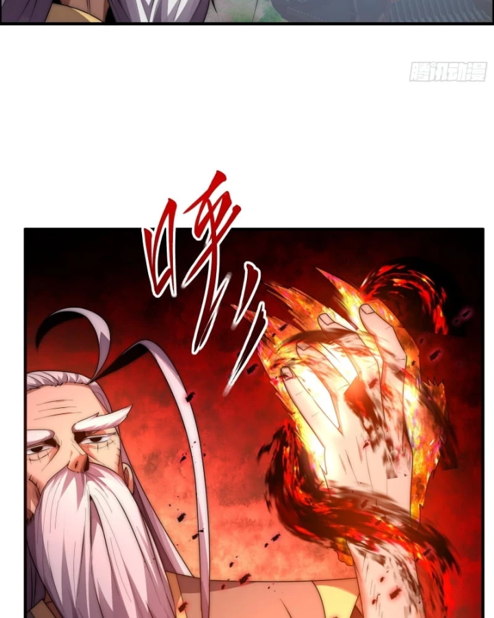 Hồ Yêu Tiểu Hồng Nương Chapter 47.1 - Trang 2