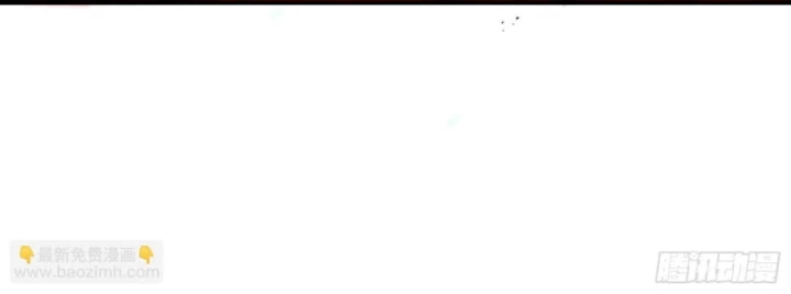 Hồ Yêu Tiểu Hồng Nương Chapter 47.1 - Trang 2