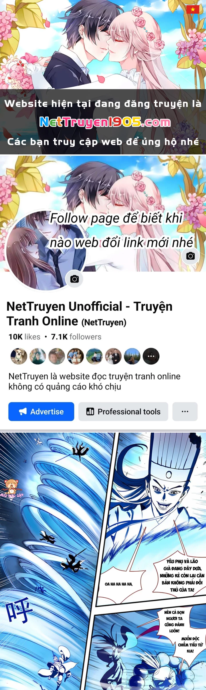 Hồ Yêu Tiểu Hồng Nương Chapter 47.2 - Trang 2