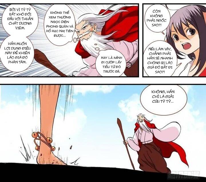 Hồ Yêu Tiểu Hồng Nương Chapter 47 - Trang 2