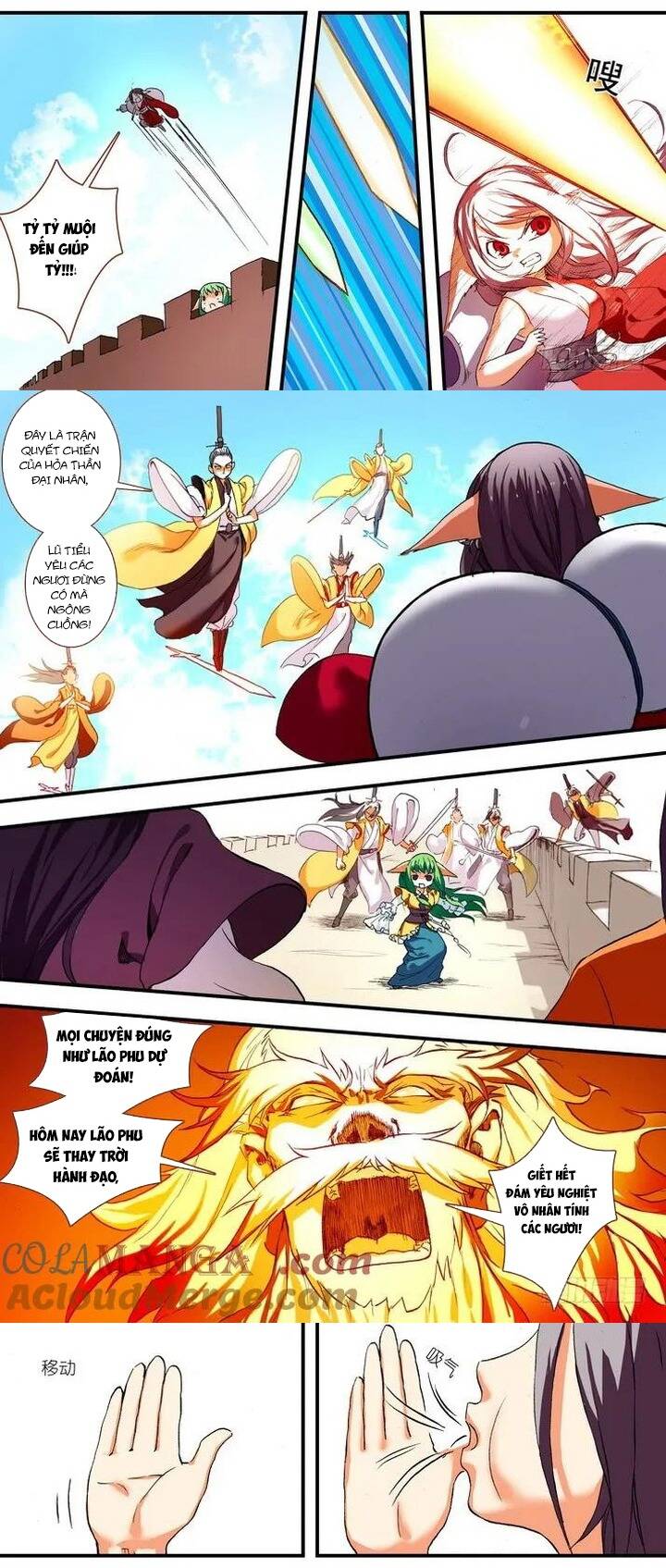 Hồ Yêu Tiểu Hồng Nương Chapter 47 - Trang 2