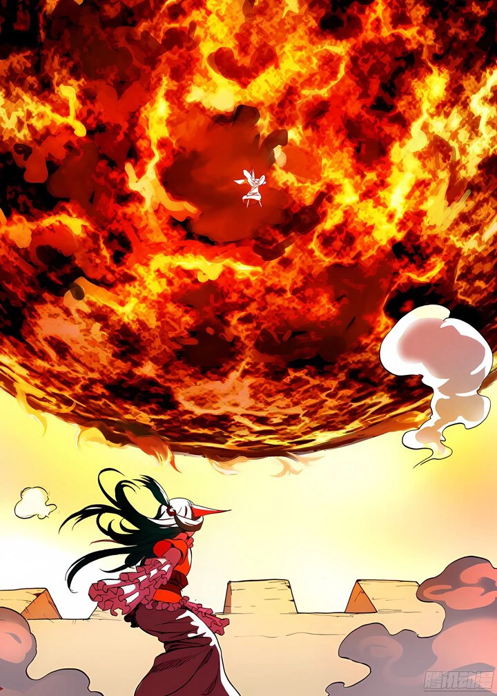 Hồ Yêu Tiểu Hồng Nương Chapter 48.1 - Trang 2