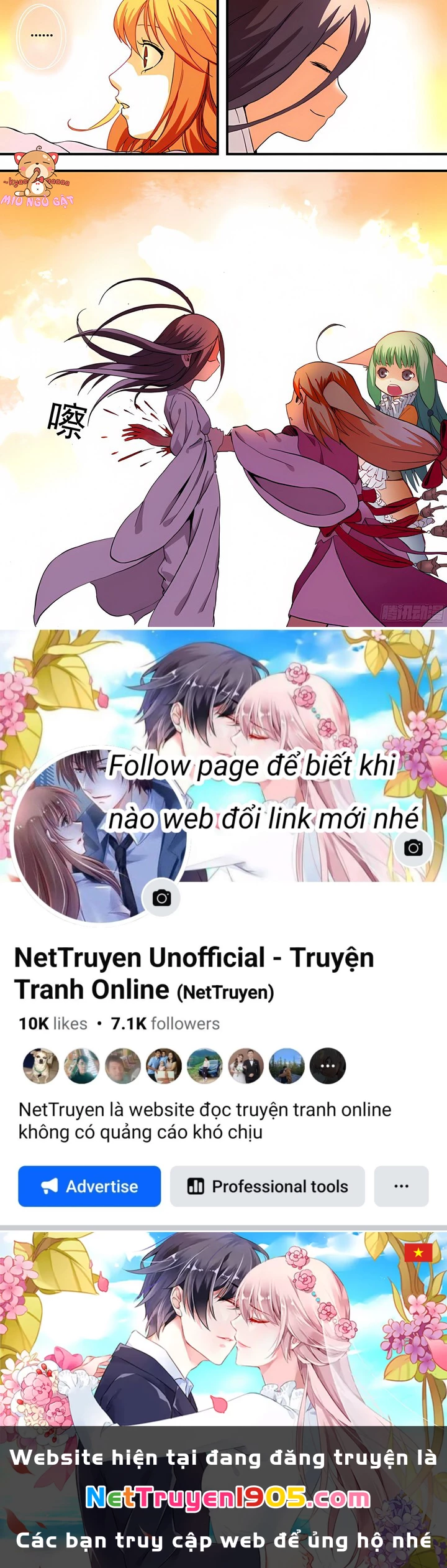 Hồ Yêu Tiểu Hồng Nương Chapter 48.1 - Trang 2