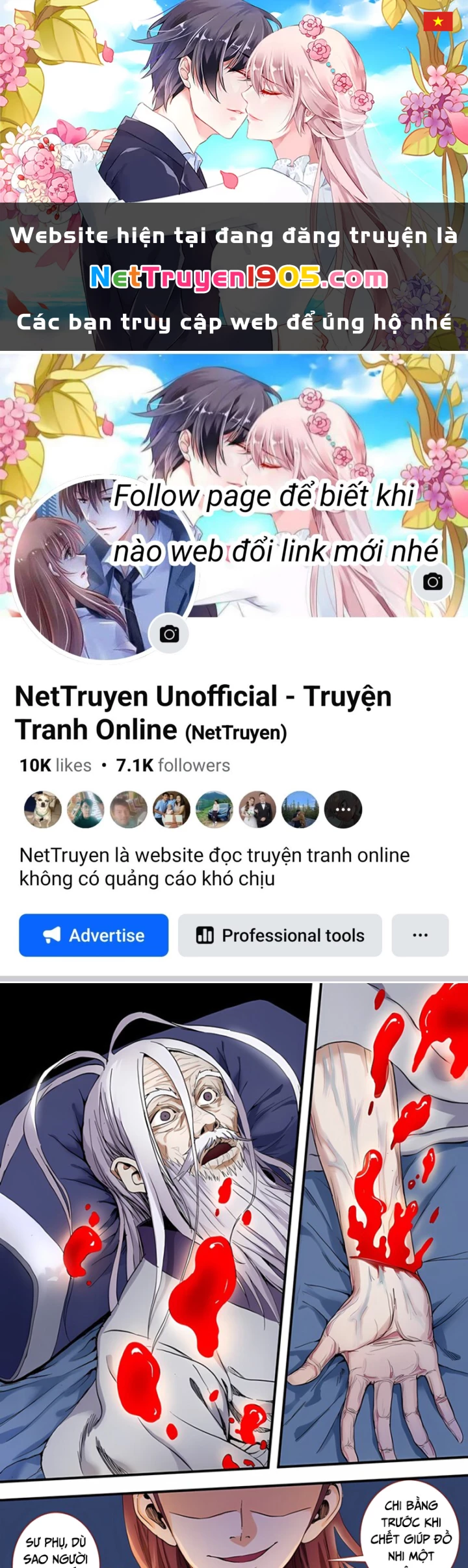 Hồ Yêu Tiểu Hồng Nương Chapter 48.2 - Trang 2