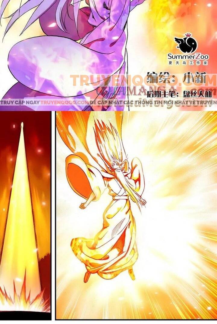 Hồ Yêu Tiểu Hồng Nương Chapter 48 - Trang 2