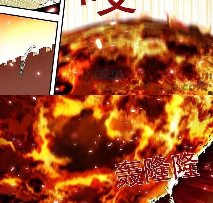 Hồ Yêu Tiểu Hồng Nương Chapter 48 - Trang 2