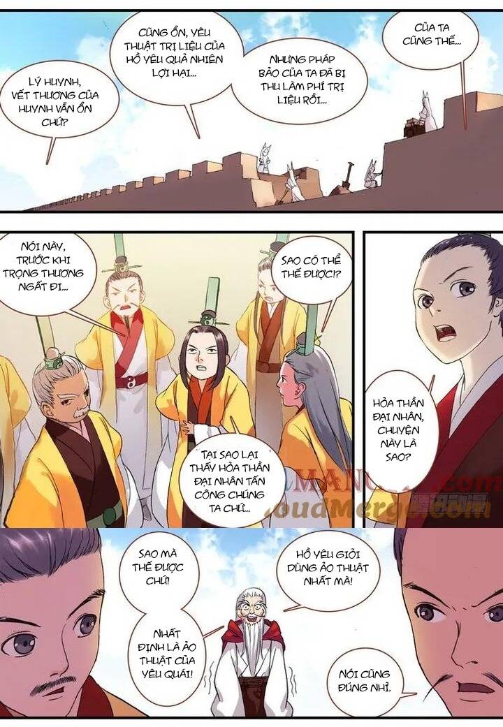 Hồ Yêu Tiểu Hồng Nương Chapter 49 - Trang 2