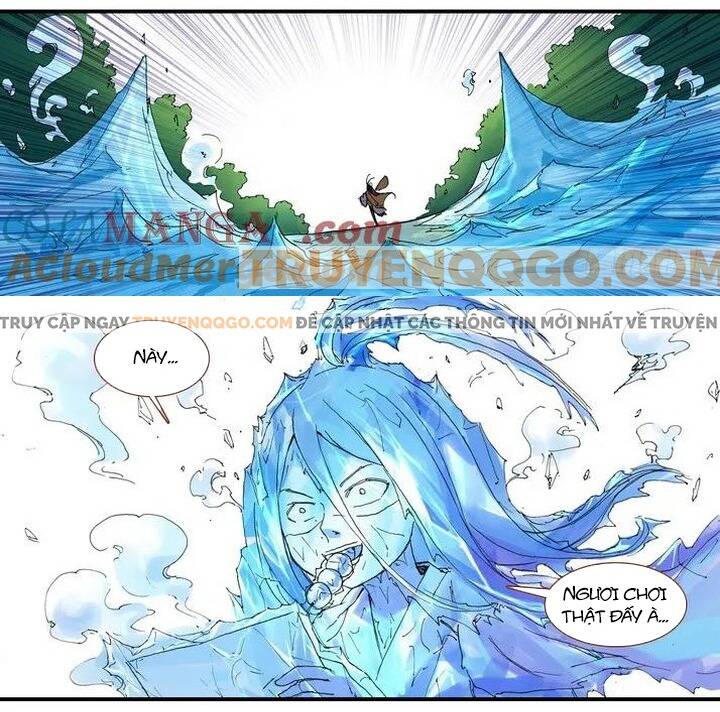 Hồ Yêu Tiểu Hồng Nương Chapter 50 - Trang 2