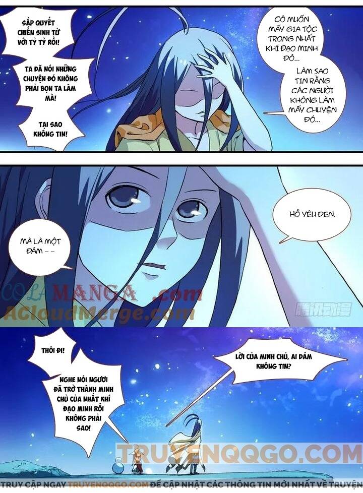 Hồ Yêu Tiểu Hồng Nương Chapter 51 - Trang 2