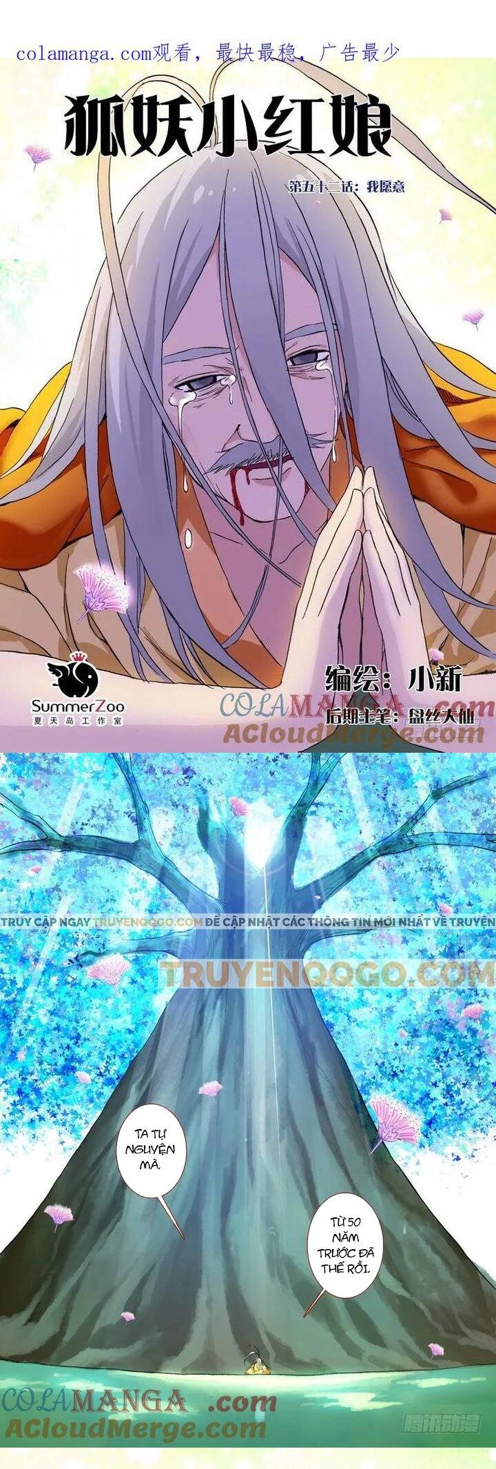 Hồ Yêu Tiểu Hồng Nương Chapter 52 - Trang 2