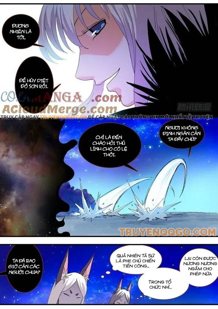 Hồ Yêu Tiểu Hồng Nương Chapter 53.1 - Trang 2