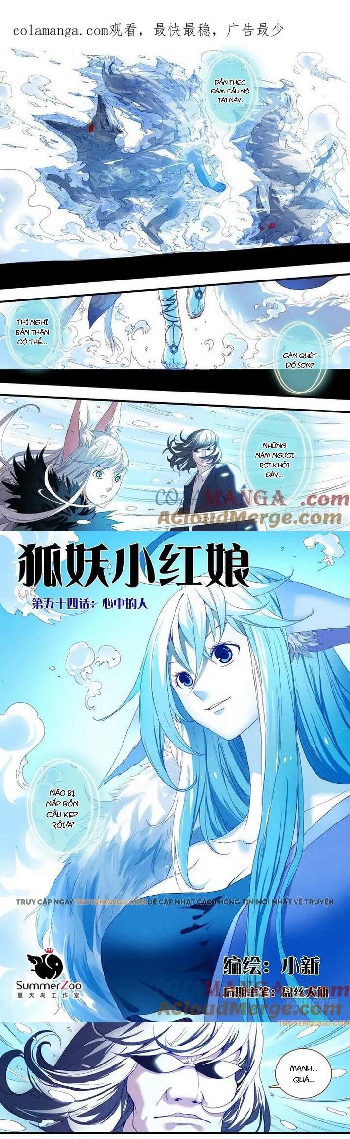 Hồ Yêu Tiểu Hồng Nương Chapter 54.1 - Trang 2