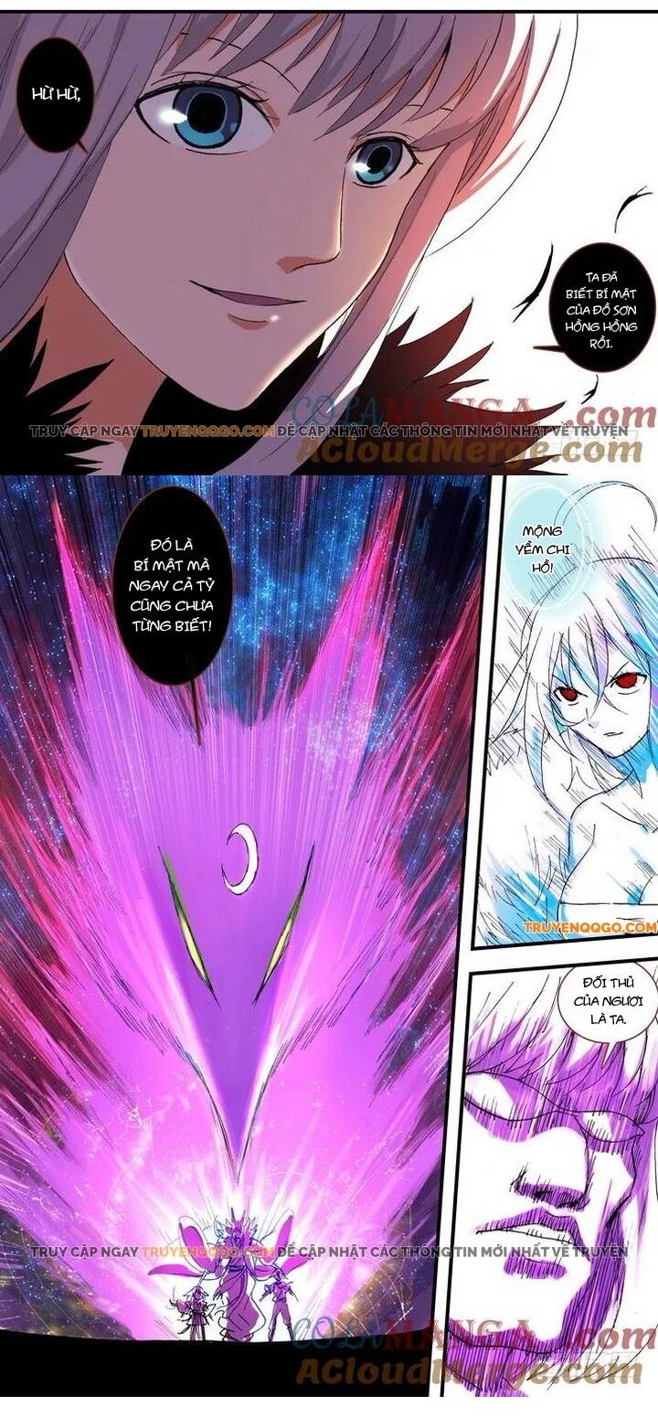 Hồ Yêu Tiểu Hồng Nương Chapter 54.1 - Trang 2