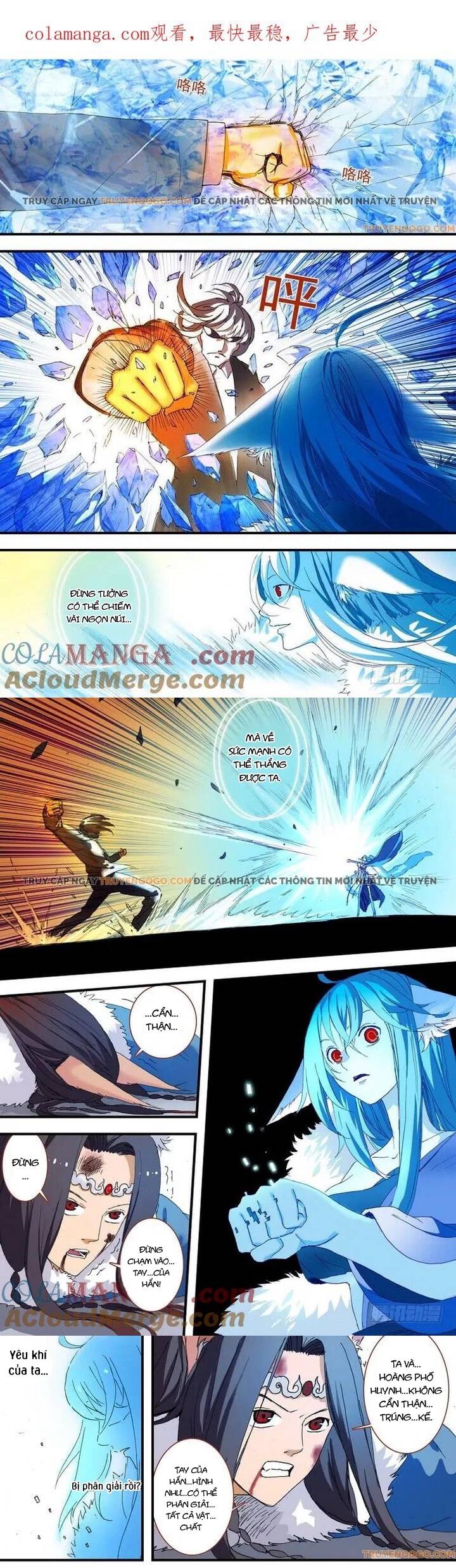 Hồ Yêu Tiểu Hồng Nương Chapter 54.2 - Trang 2