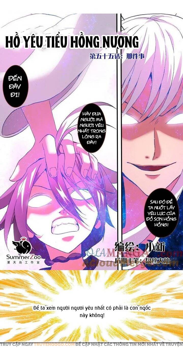 Hồ Yêu Tiểu Hồng Nương Chapter 55.1 - Trang 2