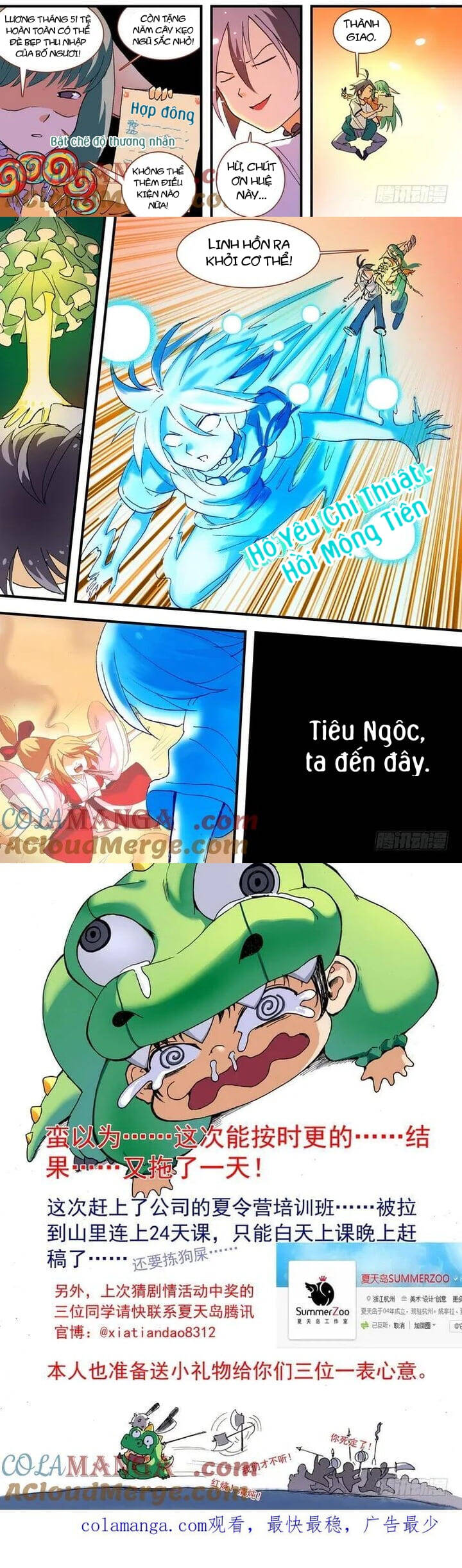 Hồ Yêu Tiểu Hồng Nương Chapter 57.2 - Trang 2