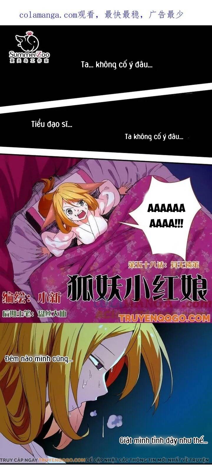 Hồ Yêu Tiểu Hồng Nương Chapter 58.1 - Trang 2