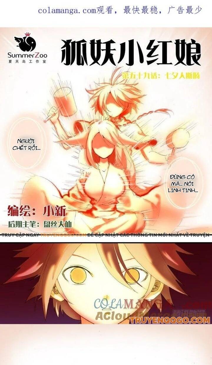 Hồ Yêu Tiểu Hồng Nương Chapter 59.1 - Trang 2