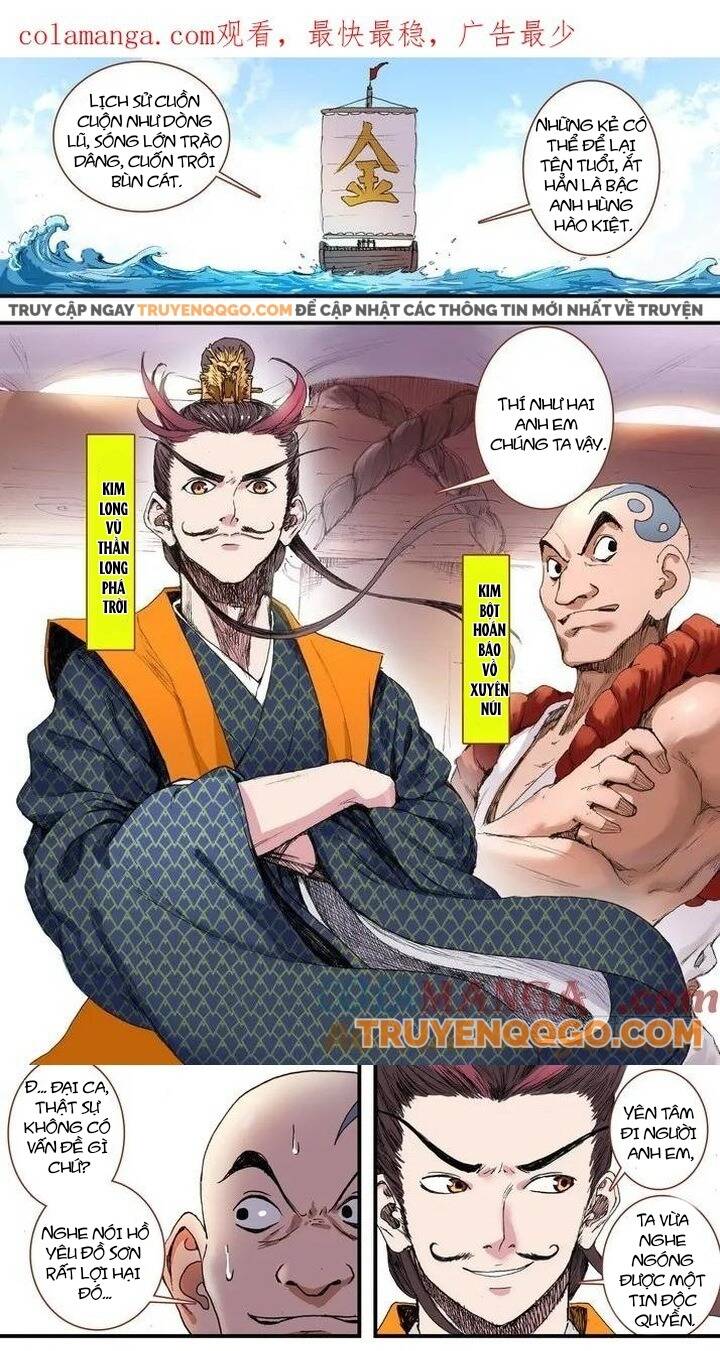 Hồ Yêu Tiểu Hồng Nương Chapter 59.2 - Trang 2